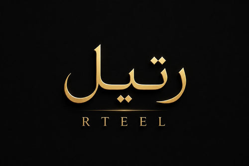 Rteel